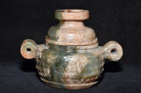 战汉文化，古玉收藏，和田老玉，炉、包浆细腻，值得收藏，重量400克、