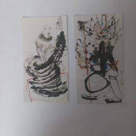 陈炳家画展照片 画家题名2张