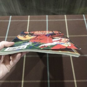 电子游戏软件 2000 9 总第74期 期刊杂志 无赠品