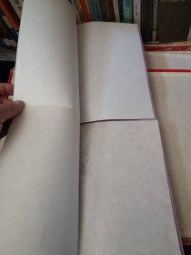 后聊斋志异全译详注