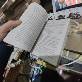 Harry Potter and the Goblet of Fire