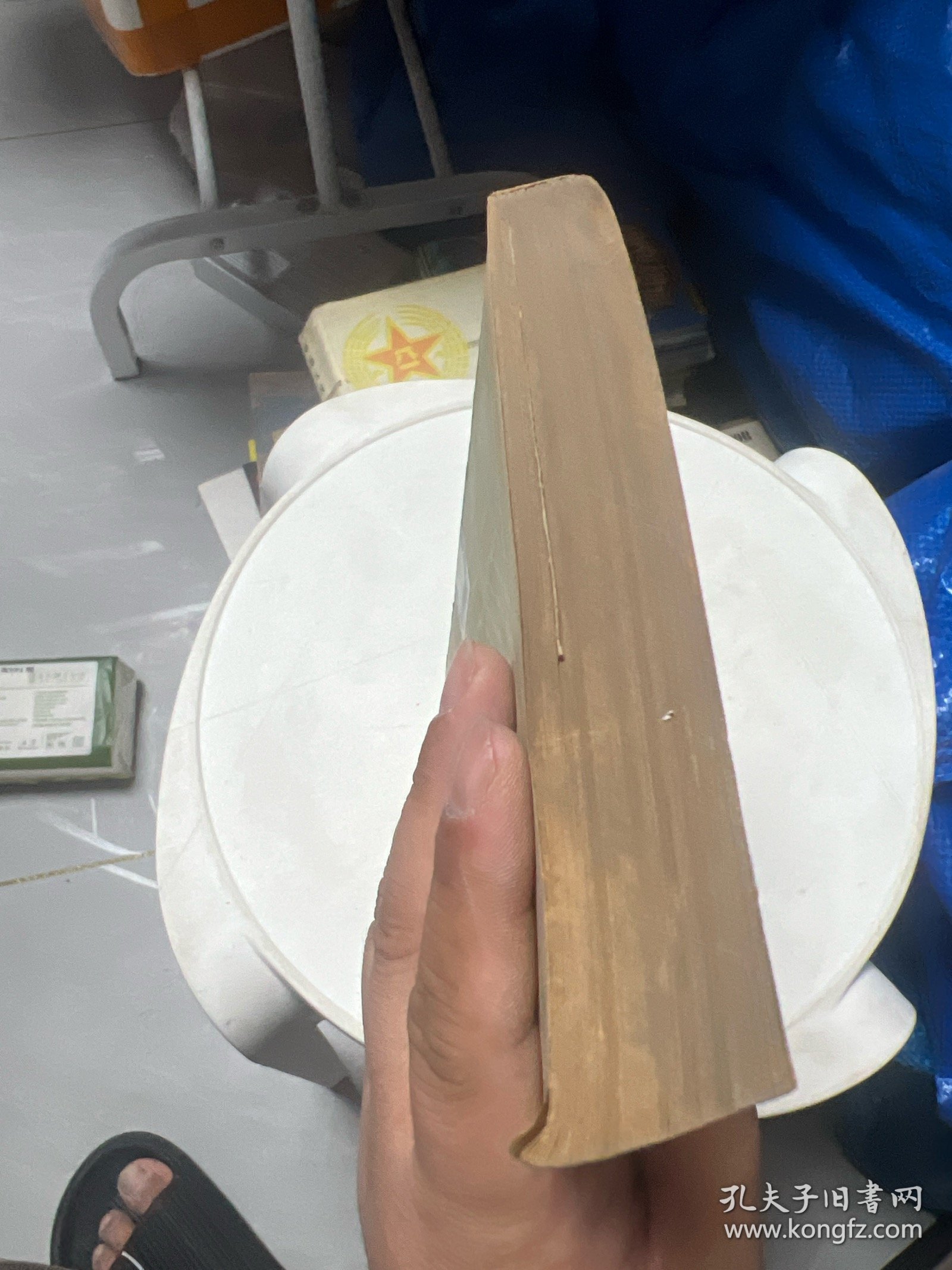 五卷书（网格）馆藏（书衣右上角缺一小块书角，整体保存较好，自然放旧发黄）