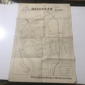 1966年南昌市区示意草图（串连地图）——中共江西省委文化革命领导小组群众来访接待办公室翻印 江西省革命烈土纪念堂参观留念印章两枚九品房图区