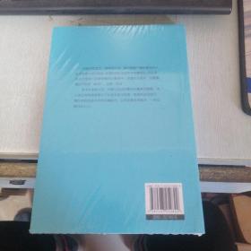 一开口就让人喜欢你