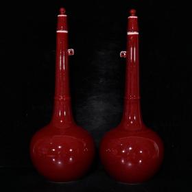 大明宣德红釉丹瓶（40.5×20.5cm）