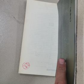 路易斯·布努艾尔