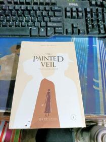 THE PAINTED VEIL I II（两本合售）（全新未拆封）