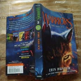 Warriors #2: Fire and Ice