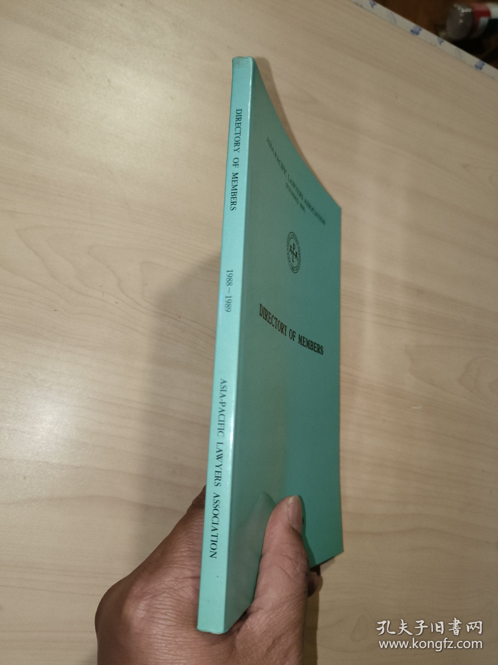 directory of members 1988
