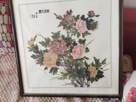 国色天香  国画  著名书法家作品