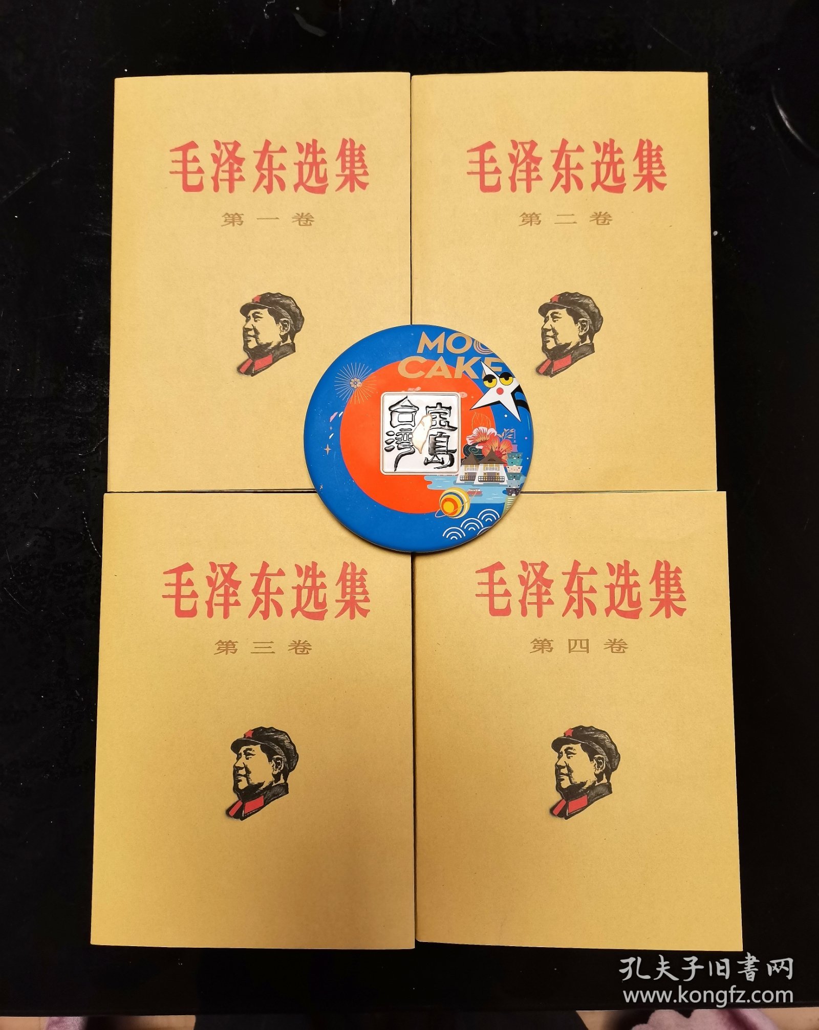 毛泽东选集全五卷，人民出版社1977年一版一印，难得好品，品相实拍如图，内页干净整洁，爱书人私家藏书，保存完好，正版现货毛泽东选集第一卷毛泽东选集第二卷毛泽东选集第三卷毛泽东选集第四卷毛泽东选集第五卷