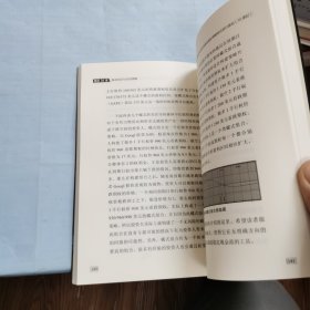 期权36课——基本知识与实战策略