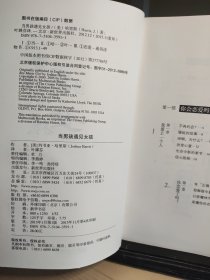 当男孩遇见女孩