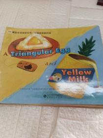 攀登英语阅读系列.分级阅读第四级（8册合售）