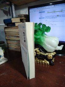 生命中最好的语文课：干国祥语文课堂教学实录
