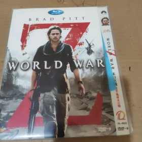 末日之战港名地球末日站 DVD一碟光盘