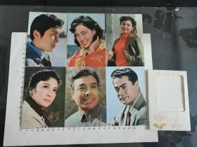 《大众电影》主办：1980年第三届电影百花奖纪念画片/六张全，带封套【陈冲 唐国强 谢芳 刘晓庆 李仁堂 达奇】背面歌曲【我们的生活充满阳光，心中的玫瑰，雁南飞 ，绒花，永远和你在一道，妹妹找哥泪花流】品相好，可收藏