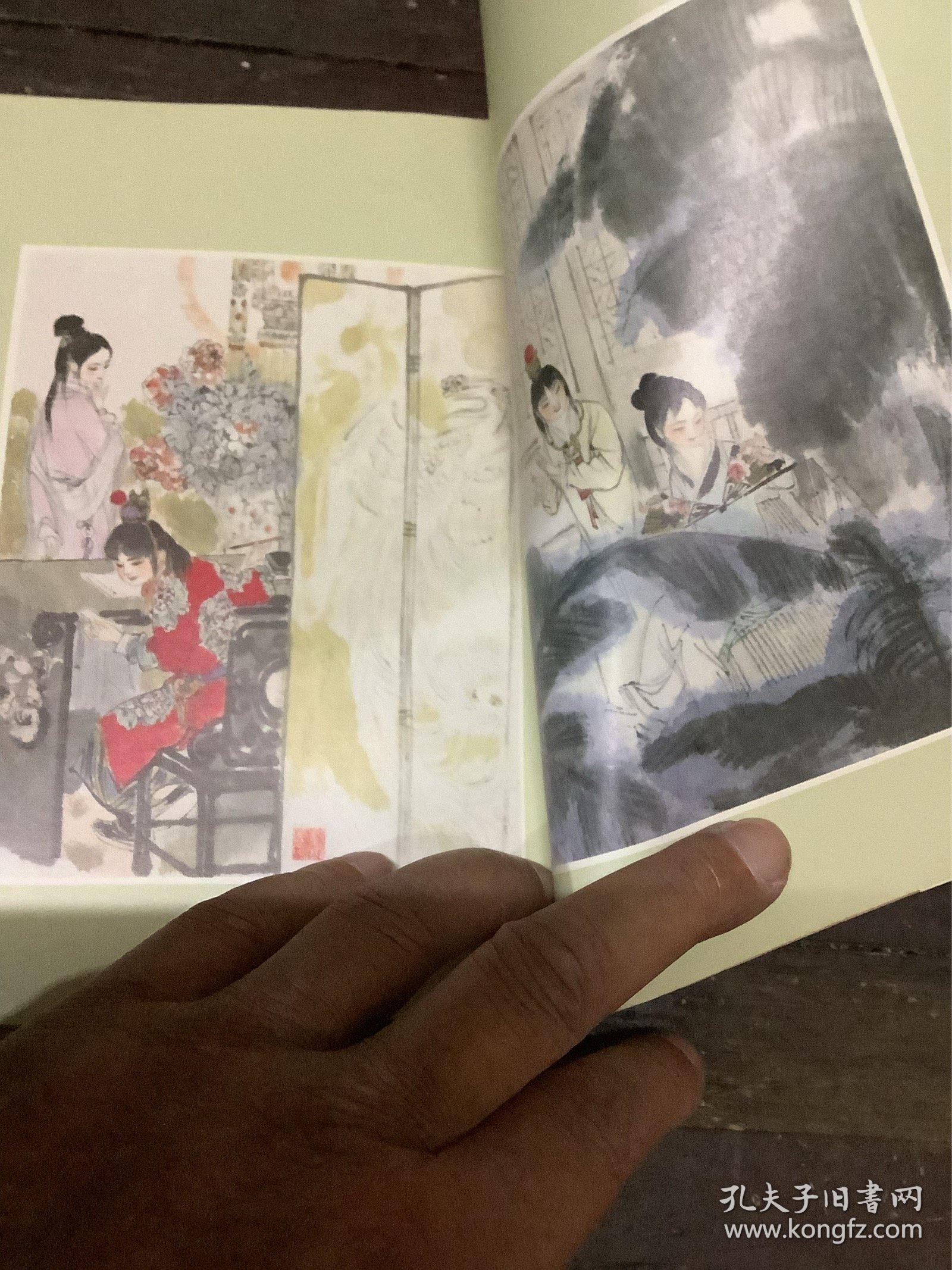 红楼梦人物论