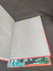 少年科学文库一套