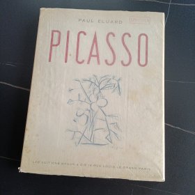 【稀缺】 Picasso Dessins 1952年 毕加索16幅平版复制品 手工毛边