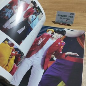 十全九美王俊凯官方限量版收藏写真集