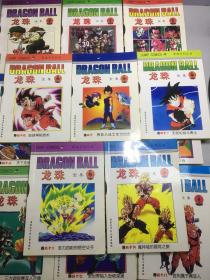 龙珠漫画全集 珍藏本（第7,8,12,14,17,20,22,25,27,28,30,41,42,43,45,46,47,48,49,50,51,52,56卷）23册和售