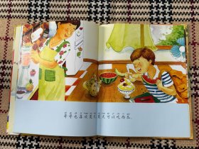 【儿童绘本】快乐学汉语绘本：四季（精装本）（库存只有2件有Activity Book，先买先得） 品相自鉴