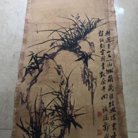 乡下收古董字画收藏 清代三希堂