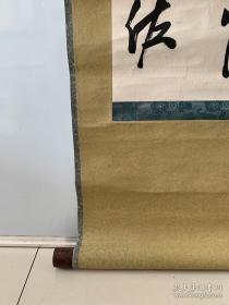 近代文献(侵华日军罪证文物