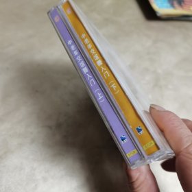 VCD光盘 ：中老年交谊舞入门 上下