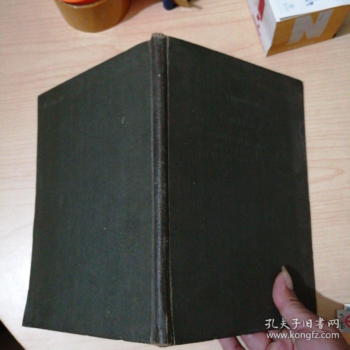 DIE ROLLE DER EINZELNEN LABYRINTHREZEPTOREN BEI DER ORIENTATION VON AUGEN UND KOPF IM RAUME