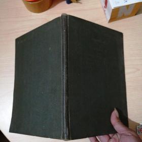 DIE ROLLE DER EINZELNEN LABYRINTHREZEPTOREN BEI DER ORIENTATION VON AUGEN UND KOPF IM RAUME