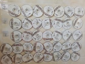 1994版《三国演义》1-42集合售，每张碟片一集 缺10 16 26 30 38