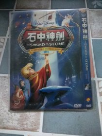 光盘DVD： 石中神剑