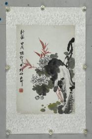 陈柳生 （1915~ ）江苏金坛人。早年毕业于苏州美术专科学院西画系。 江苏省美术家协会会员，中国老年书画研究会会员、无锡市老年书画协会理事，无锡市文联艺术指导委员。曾任苏州美专沪校和无锡分校助教，无锡市一中、七中等中学美术教师，无锡教育学院美术讲师。辞条辑入《中国当代美术家人名录》、《中国现代美术家人名大辞典》、《中国当代艺术界名人录》等。