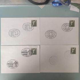 德国邮票 邮戳卡 西德1977年邮戳卡19枚