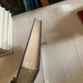 中国蕨麻 掉色如图