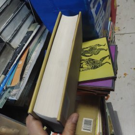 汉满词典