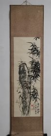 侯占山精品竹石图