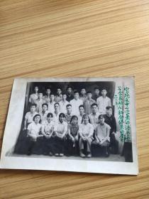 1963年县功公社全体老师合影照片