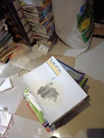 人民文学杂志 2021年 1 2 3 4 6 7（6册合售）