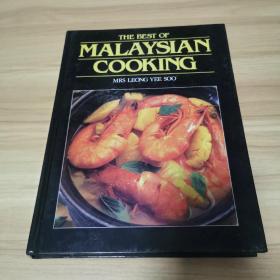 THE BEST OF MALAYSIAN COOKING