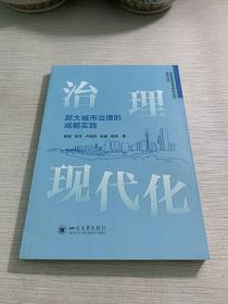 农村家庭婚姻与妇女权益保障法律法规常识