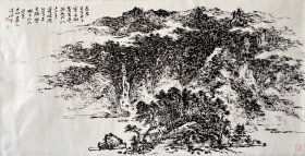 中美协会员郭保同先生138.5×69.5cm
