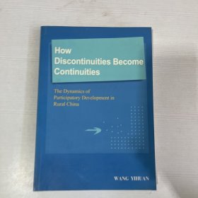 HOW DISCONTINUITIES BECOME CONTINUITIES（不连续性如何成为连续性）