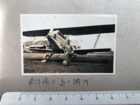 民国抗战时期江西南昌飞机场日军飞机原版老照片