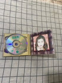 CD：齐秦 往事如风 （孟庭苇钻石金选碟1990-1994） 两碟合售