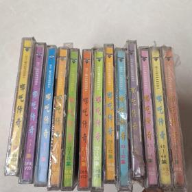 哪吒传奇全13盘共52集（VCD）