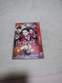DVD 红色护卫  2碟完整版