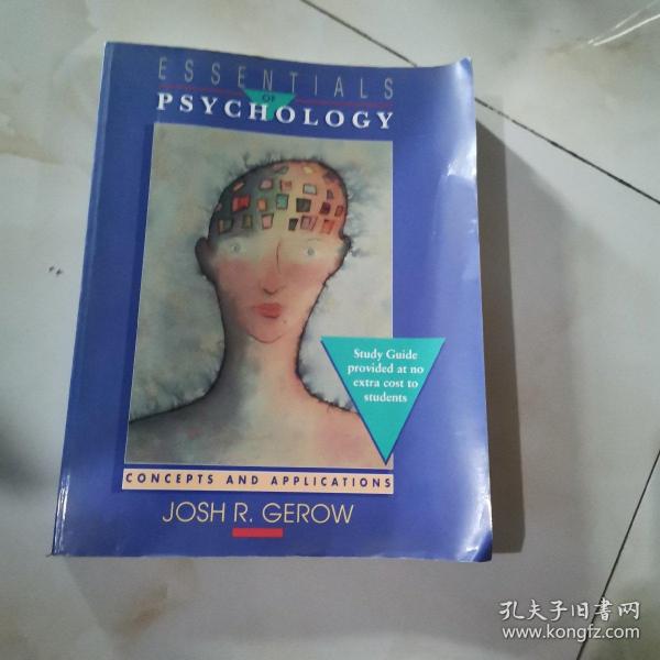 Essentials of Psychology 见图